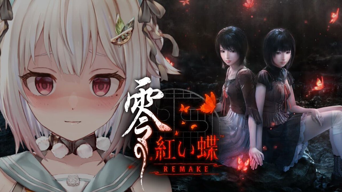 ริน ฮายามะ