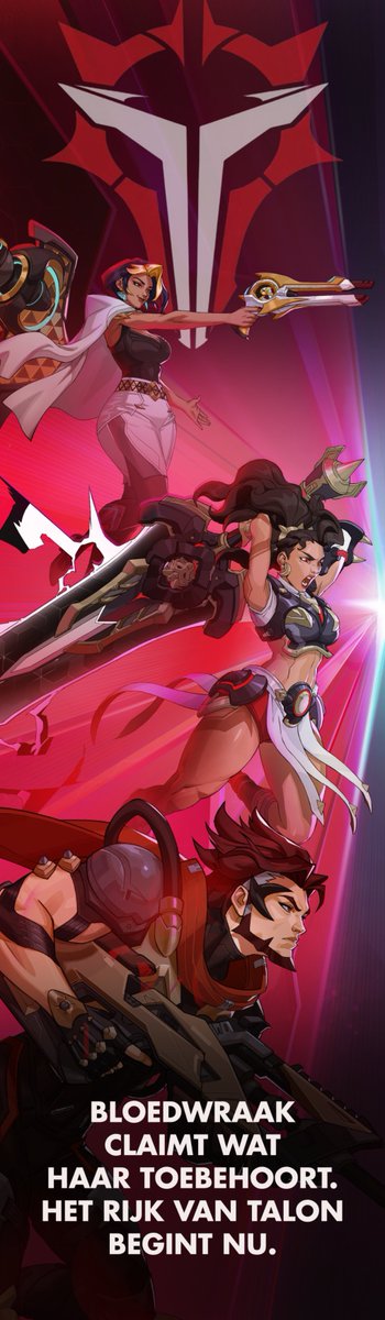 Xbox Belgium tweet media