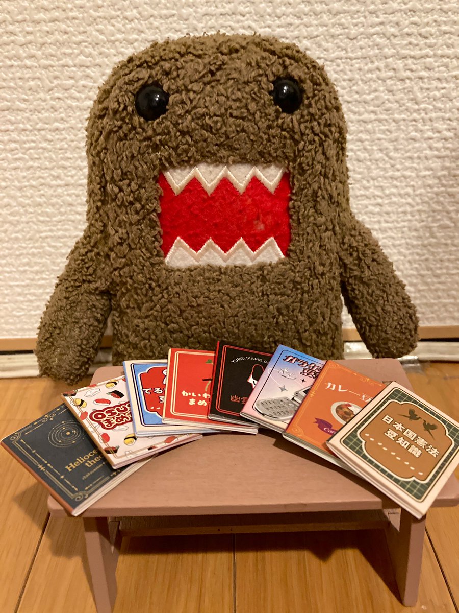 dddd_domo's tweet photo. 種類がいっぱいあってほくほくです #ファミまめ本 https://t.co/MXoHt46sxJ