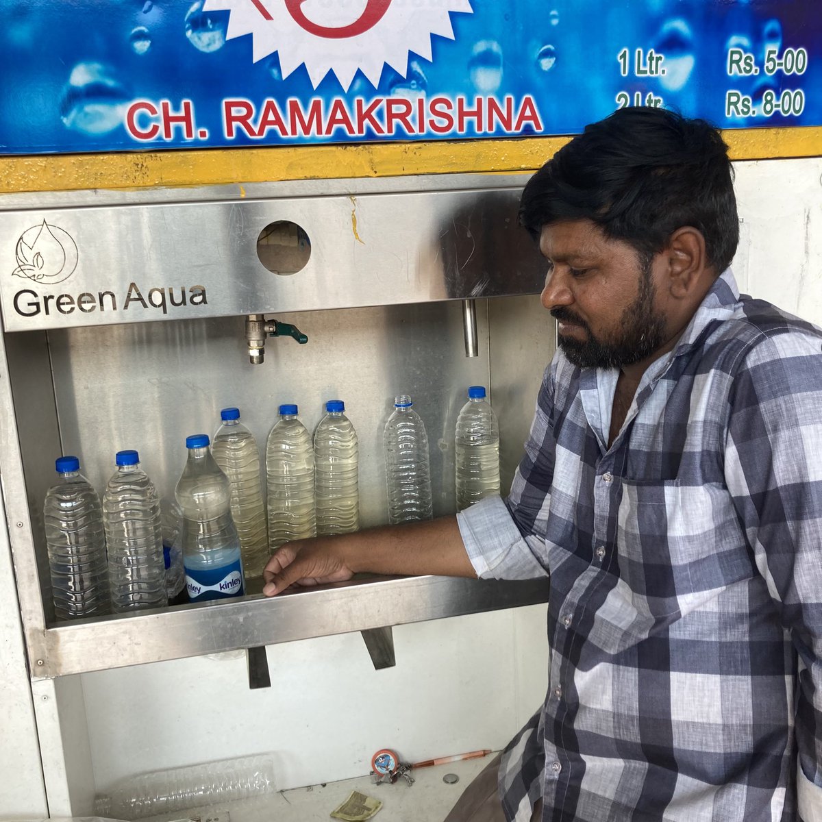 నేటి ప్రశ్న tweet media