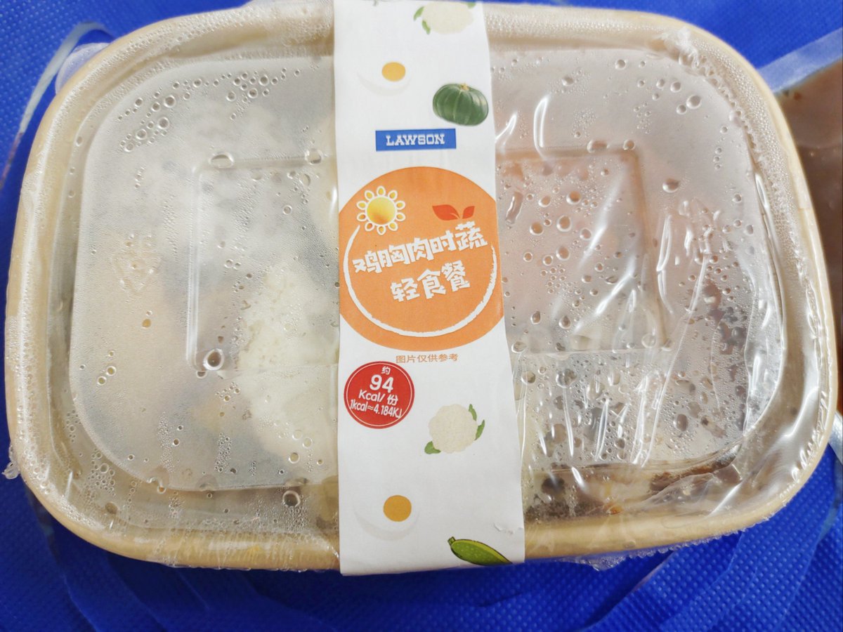 fares orfali tweet media