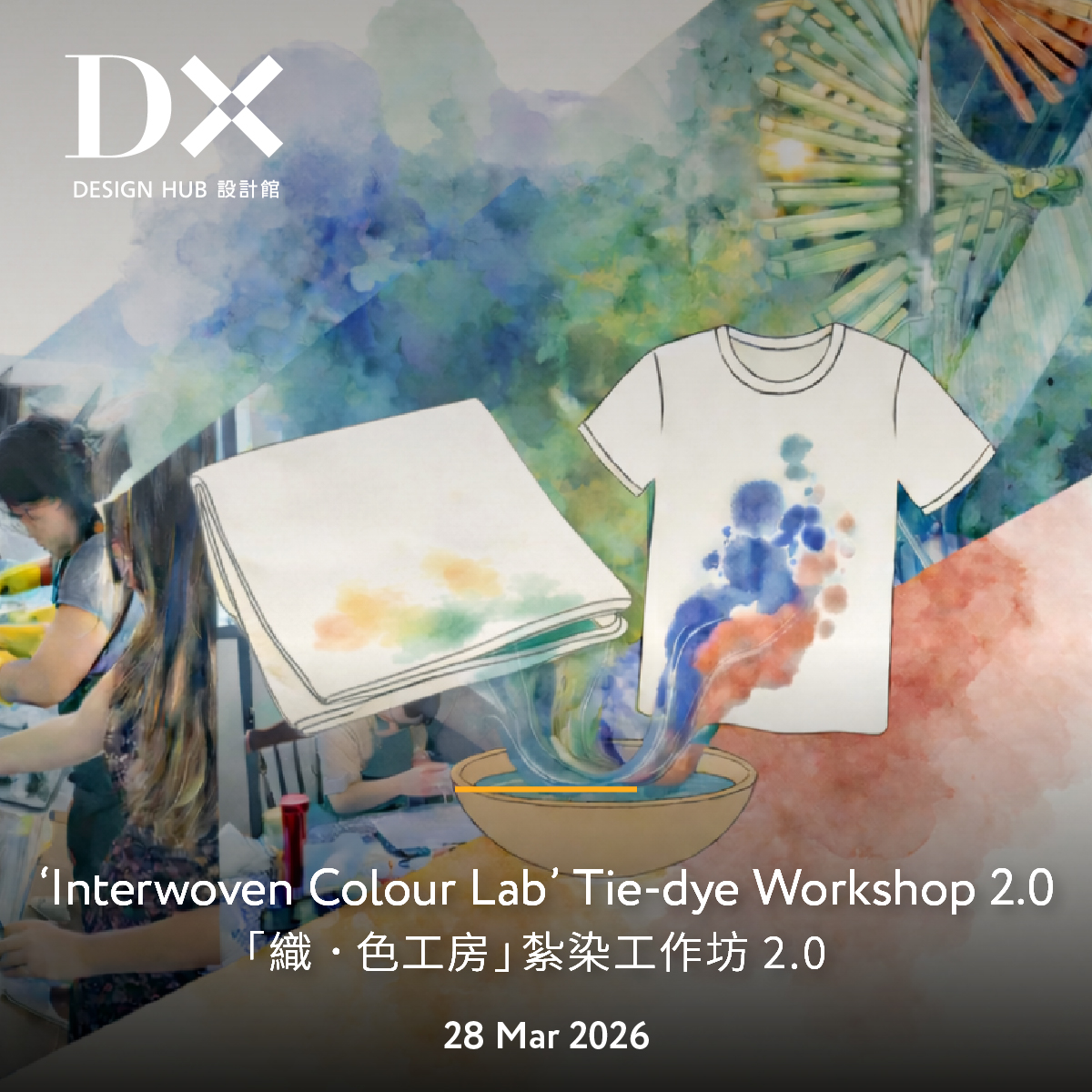 hk_designcentre's tweet photo. 【DX design hub】Weekend Creative Highlights

【Workshop】Bloom your Fortune with Paper Art!
Registration link: https://t.co/yNaI105xj2

【Workshop】‘Interwoven Colour Lab’ Tie-dye 2.0🎨
Registration link: https://t.co/JwD0gBkHrh https://t.co/Xb0xDVmdWA