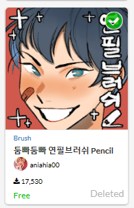 Ramuneko tweet media