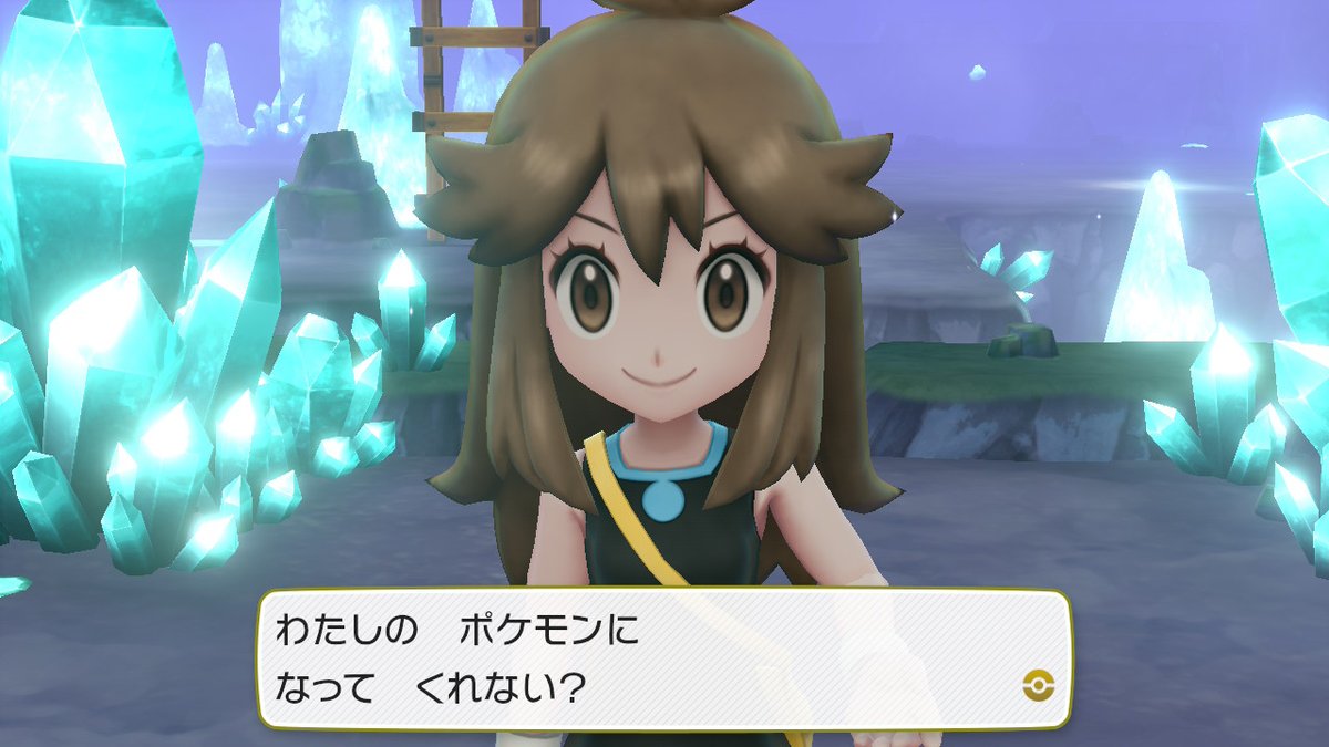 kagekkusu's tweet photo. スイッチ持ってなかったからスイッチ2買ってピカブイやった。ブルーかわいい…ブルーのポケモンになりたい https://t.co/Lp1HTQhXG0