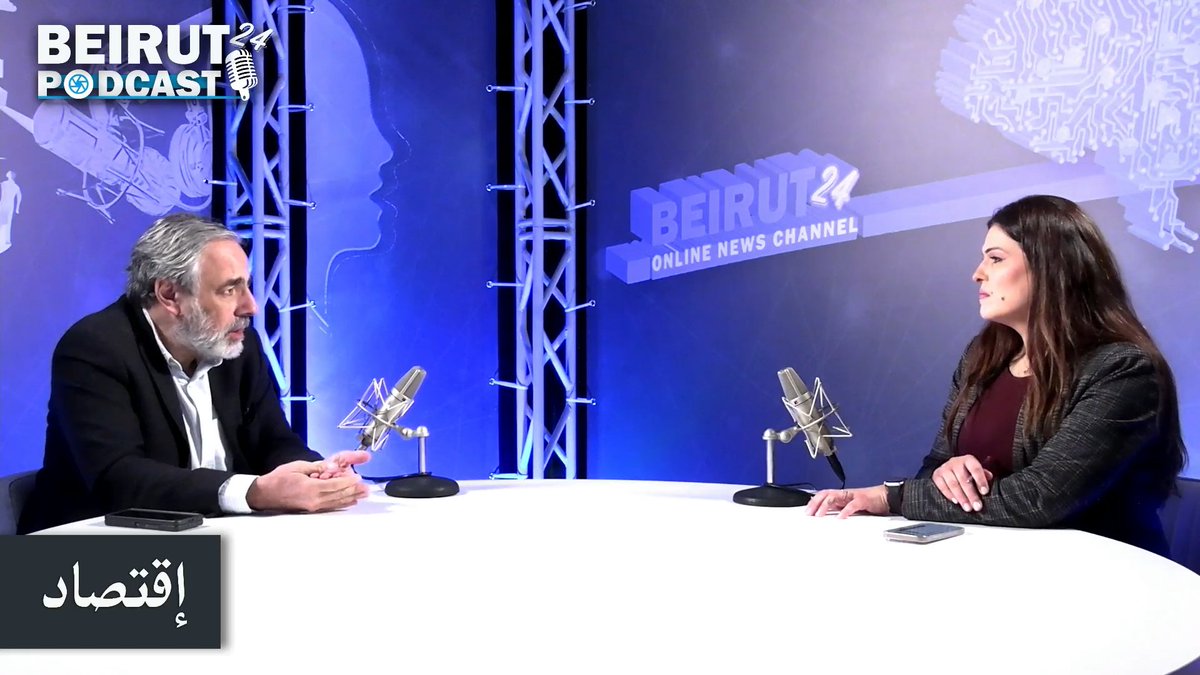 beirut24.org tweet media