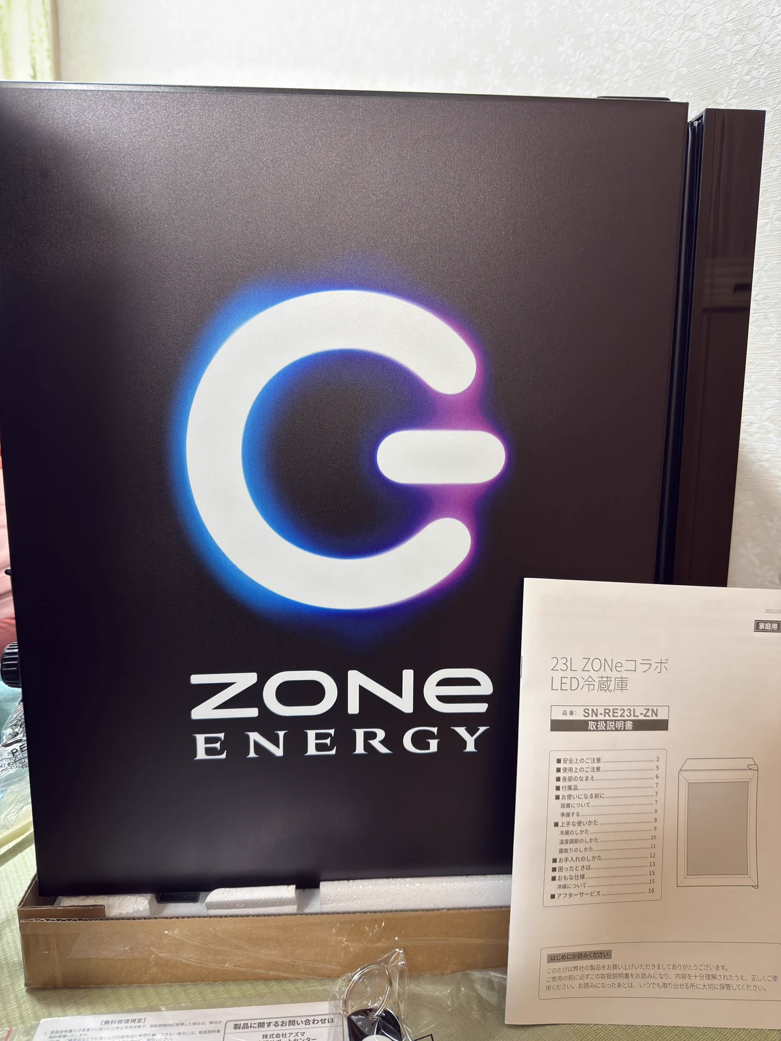 おぎおぎ太 on X: 