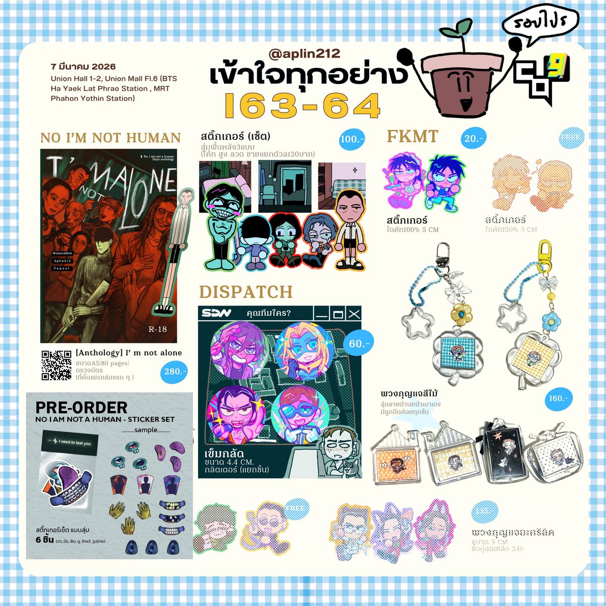 𝔸𝕡𝕝𝕚𝕟𝟚𝟙𝟚 tweet media