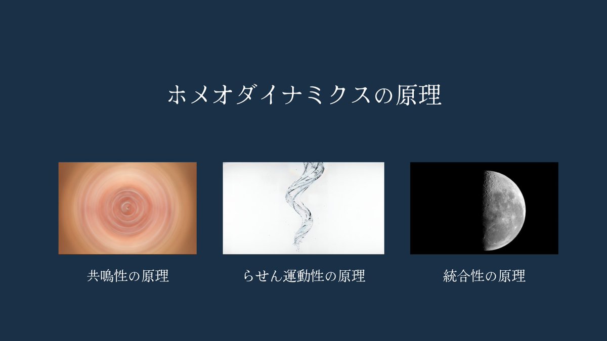 たけちみり/ THE COACH tweet media