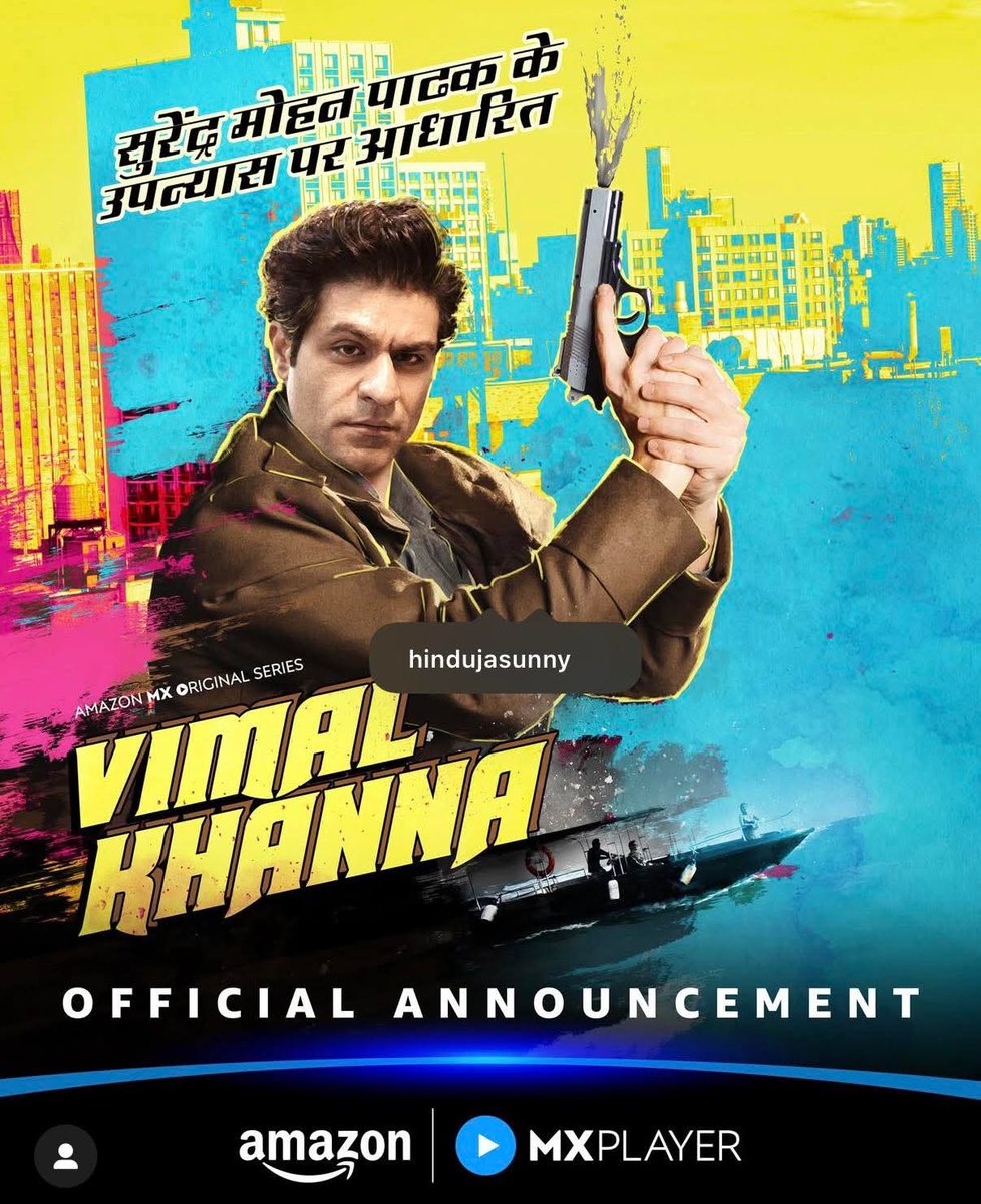 bobbytalkcinema's tweet photo. Congratulations to all fans of #SurenderMohanPathak Sir.
However the creative team has written the spellings of our dear author wrong in the poster.
Hope this reaches team @MXPlayer & @amazonIN & they make the rectification at the earliest.
Cheers!
#BobbySing
#BobbyTalksCinema https://t.co/z561rGPgHc