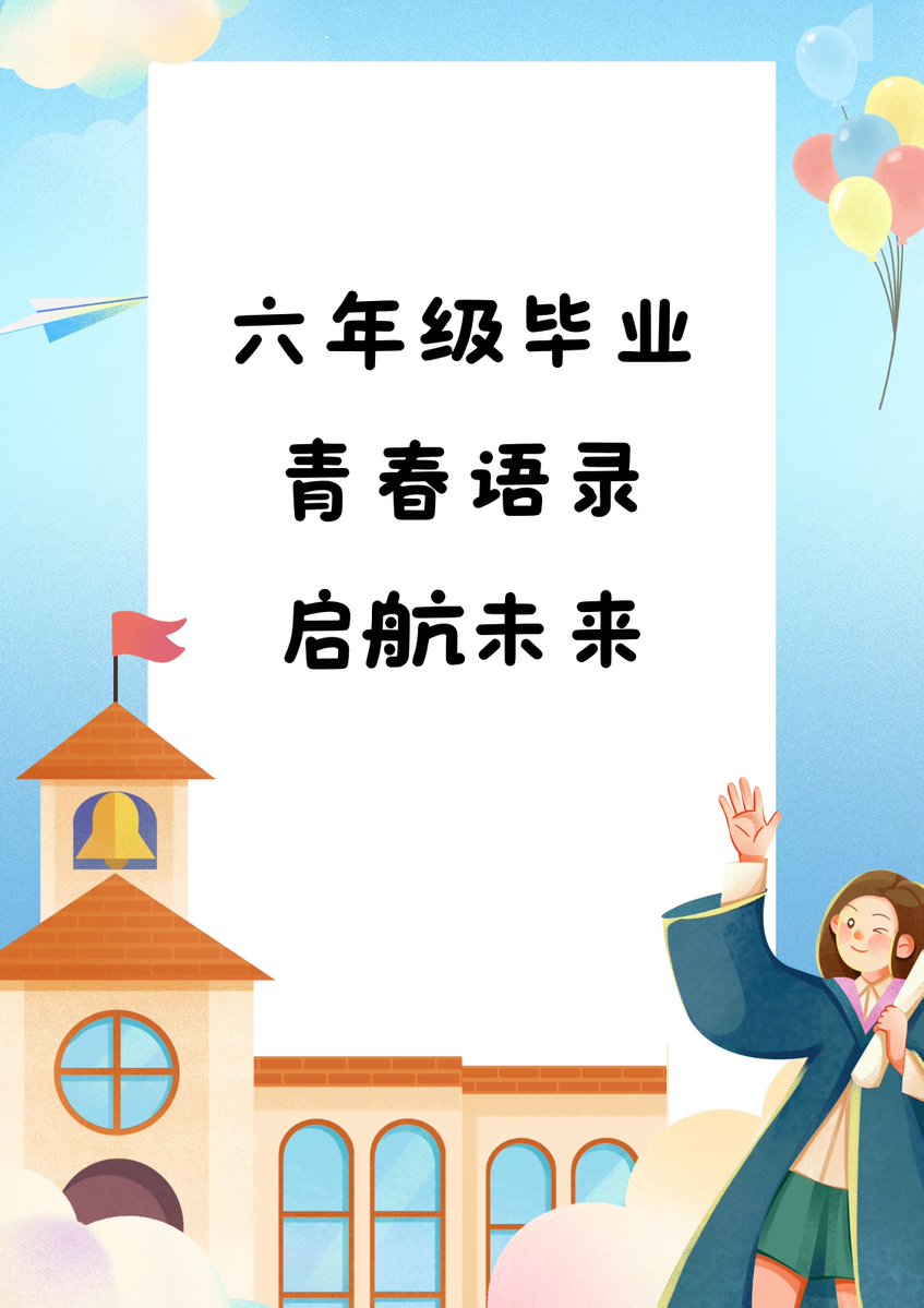 川沐｜Ttnnu00🐮 tweet media