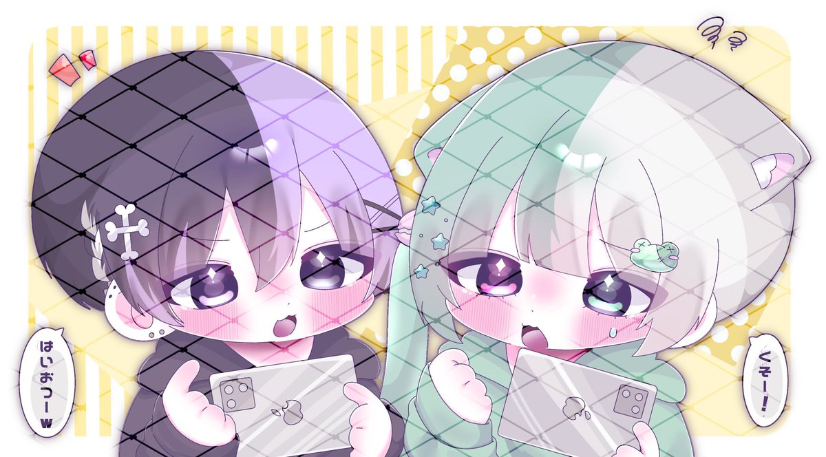 せいな tweet media