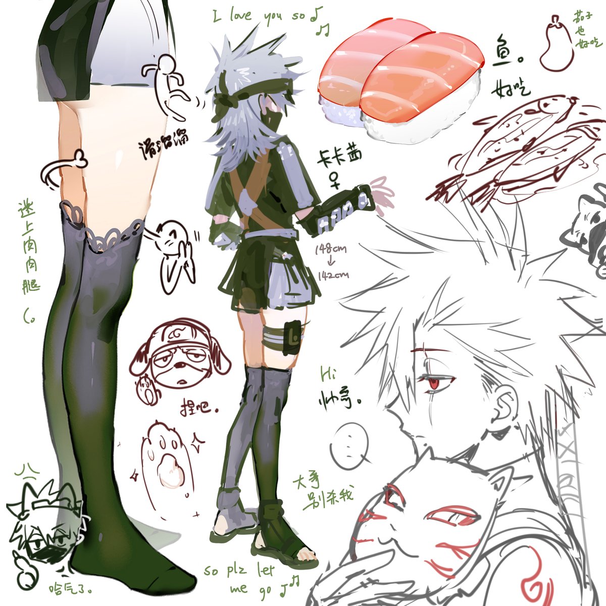 猫猫酱香饼 tweet media