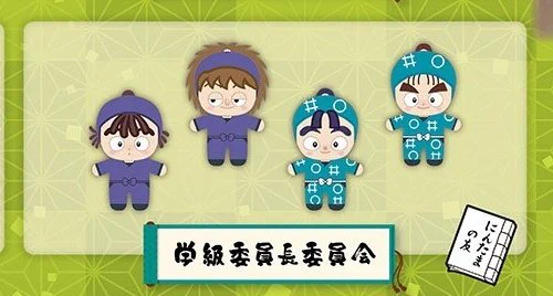 鹿晗✩루한 次回発送10月7日 on X: 
