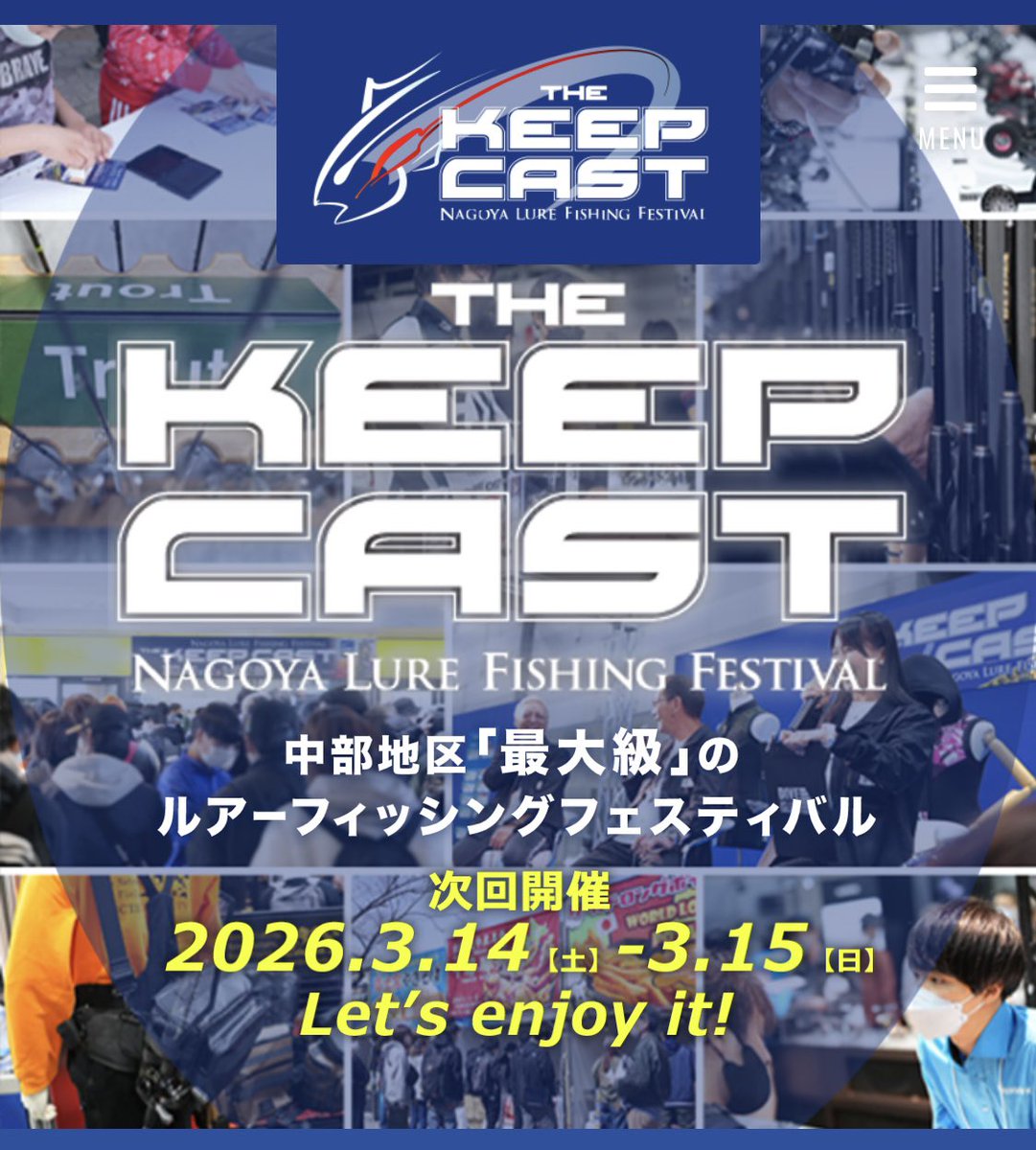 andfield365 tweet media