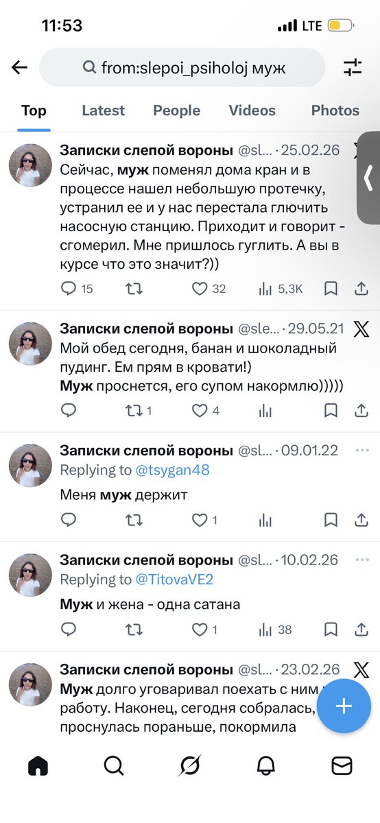 Ira Oscuro 🏳️🌈 tweet media