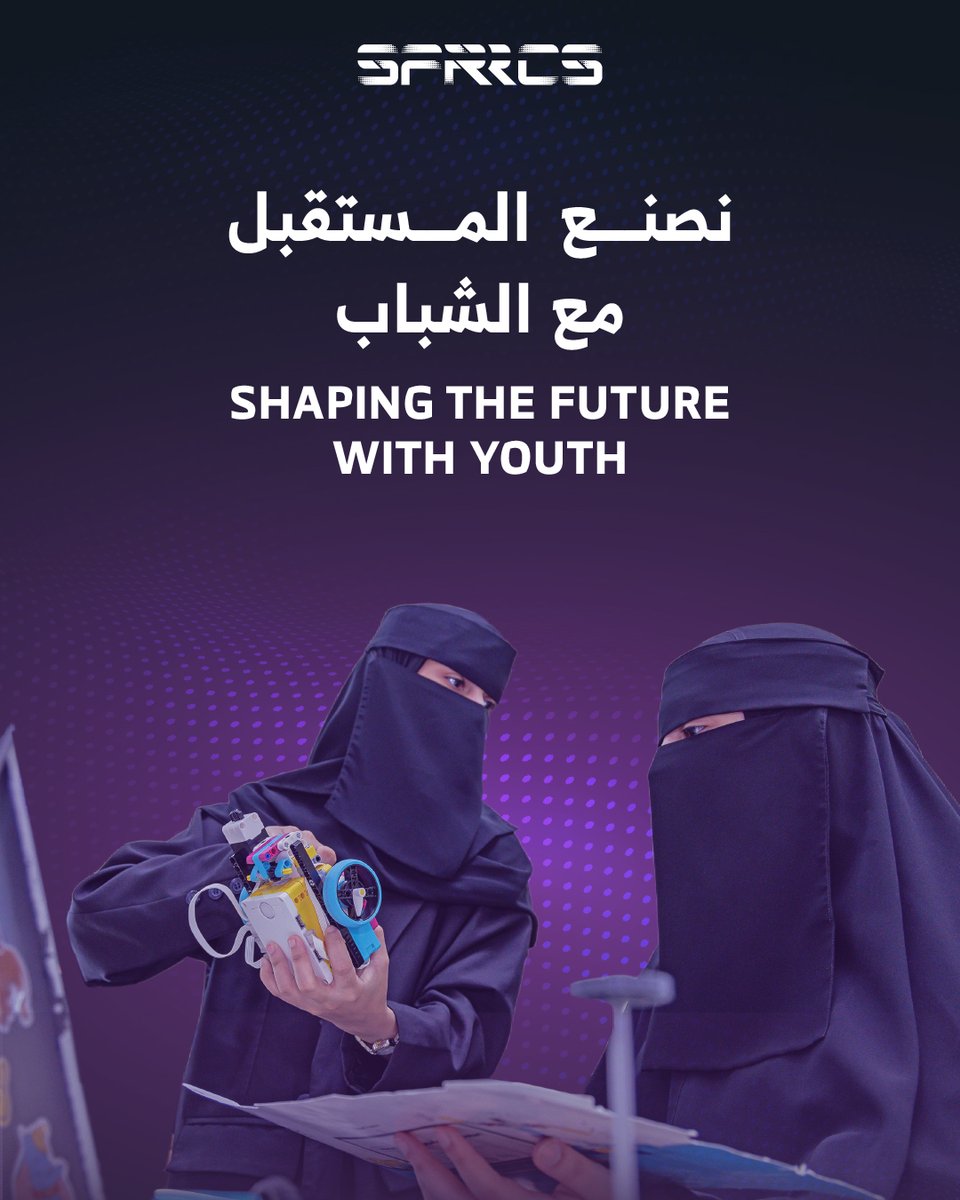 الاتحاد السعودي للروبوت والرياضات اللاسلكية tweet media