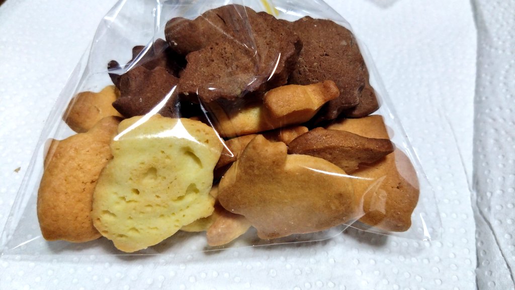 kai0502_'s tweet photo. 少し早いホワ���トデーだけど、久しぶりにクッキー作った。 https://t.co/AHa4fMepUL