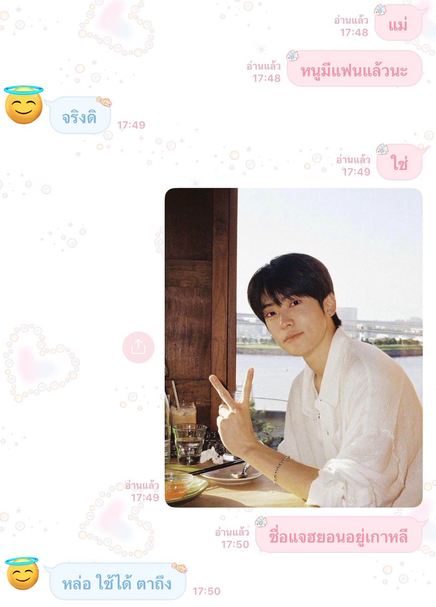 66655555555555555555555