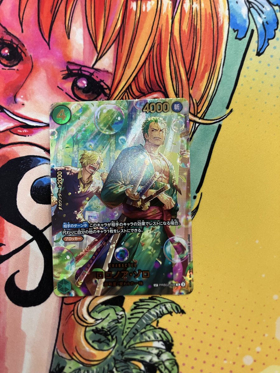 春巻き tweet media