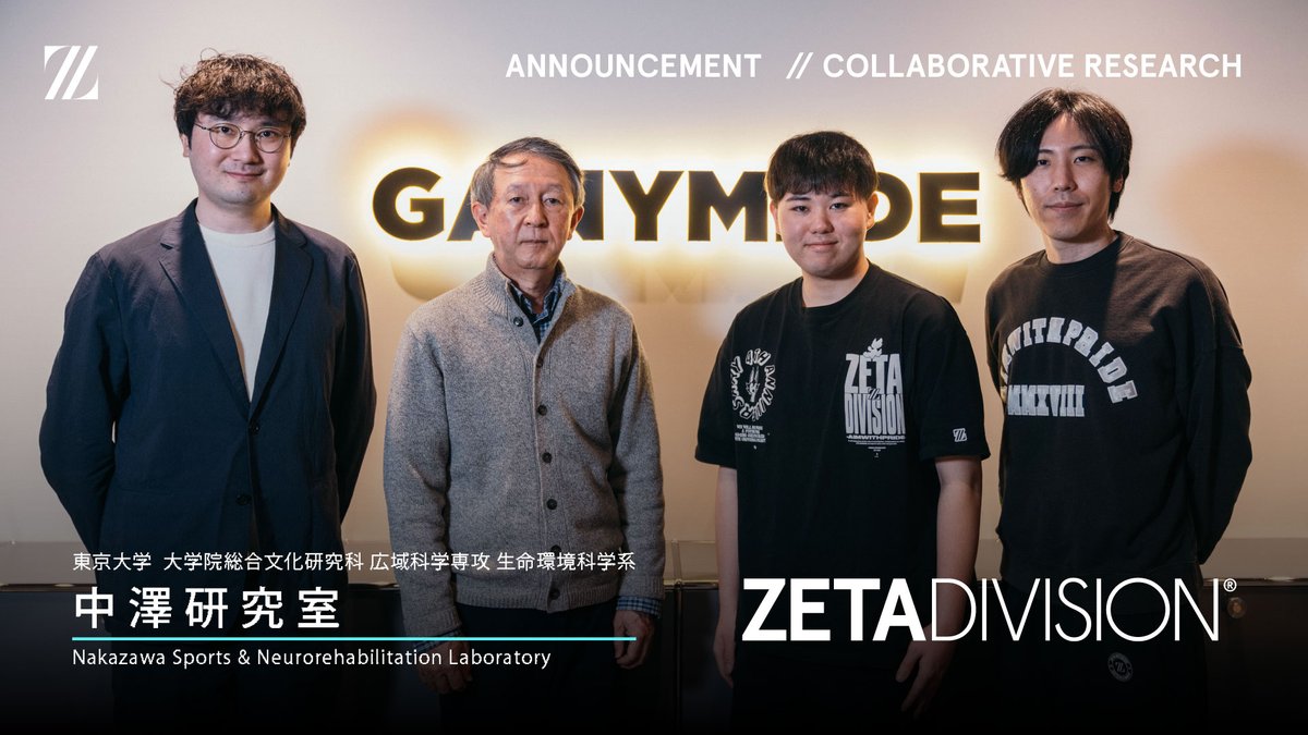 ZETA DIVISION tweet media