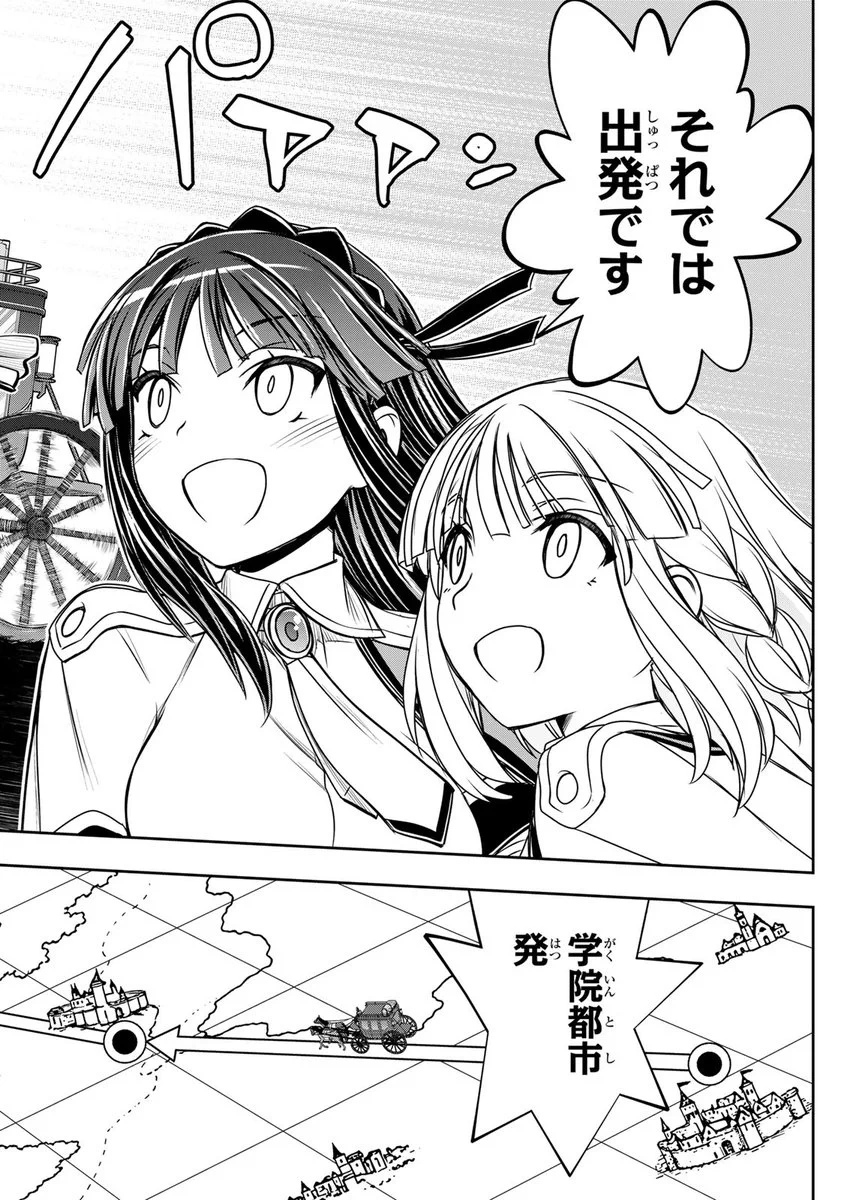 メグ おまとめ HDNImDabQAAp5XU?format=webp&