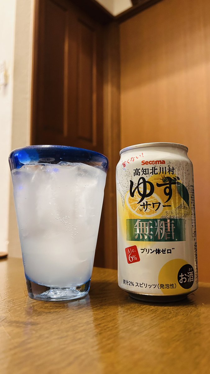 LILUKO39's tweet photo. ウエルシアで見つけた ゆずサワー。

めっちゃ、ゆず！！
(ゆずサワーだから当たり前か)

美味しい♪

ちなみにsecomaって、今回、ゆずサワーを購入して初めて知りました。気を遣ってるとかじゃなく、素直に美味しいです。 https://t.co/9ujleVVhpu