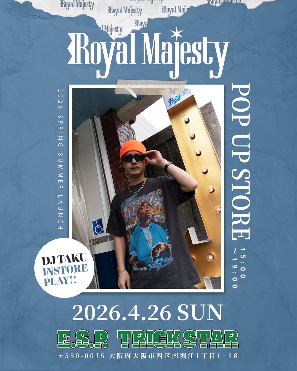 E.S.P.TRICKSTAR tweet media