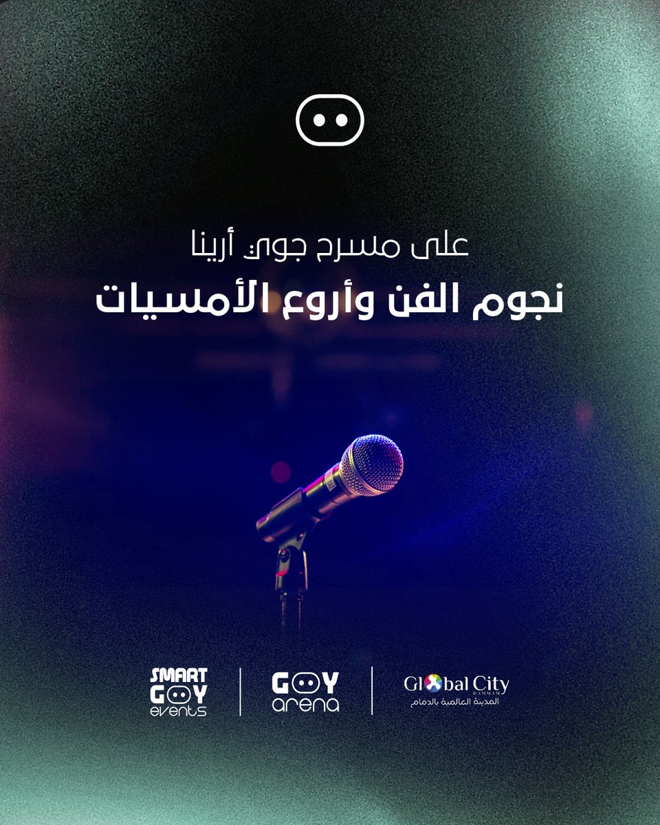 SMARTGOY EVENTS tweet media