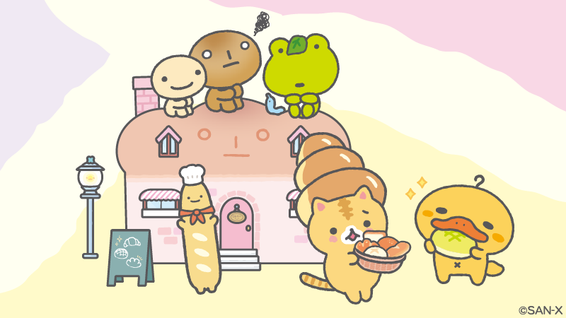 🍀／✨✨ ベーカリー🍞 #サンエックスユニバース #サンエックスタウン