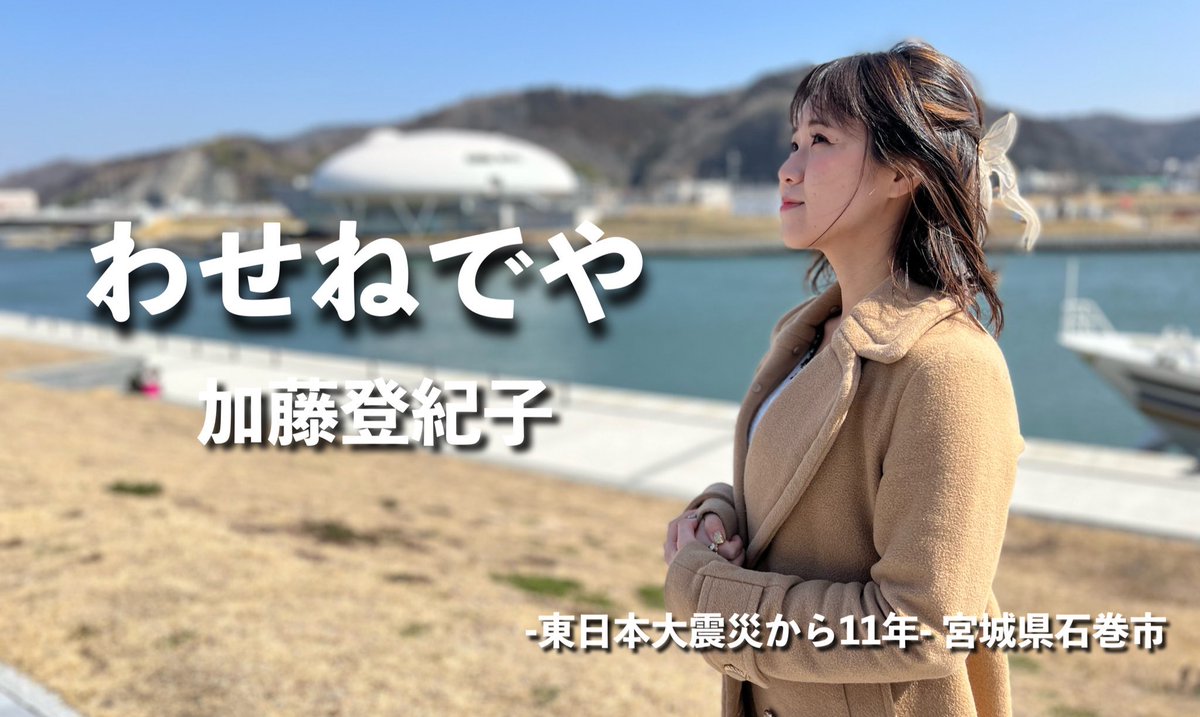 ちょねさゆYouTu部🌻 tweet media