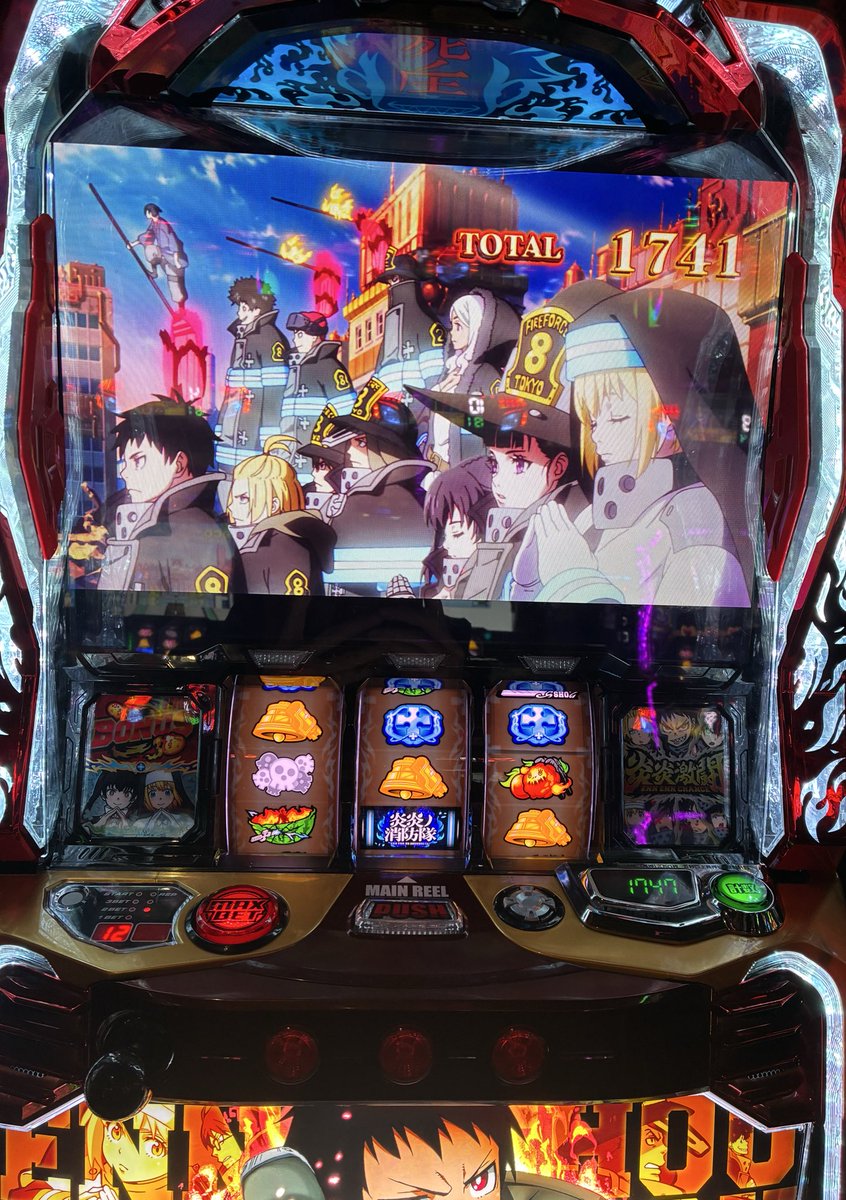 pei_stream's tweet photo. やっと俺のターン！！！ https://t.co/gE3N7WpZ3e