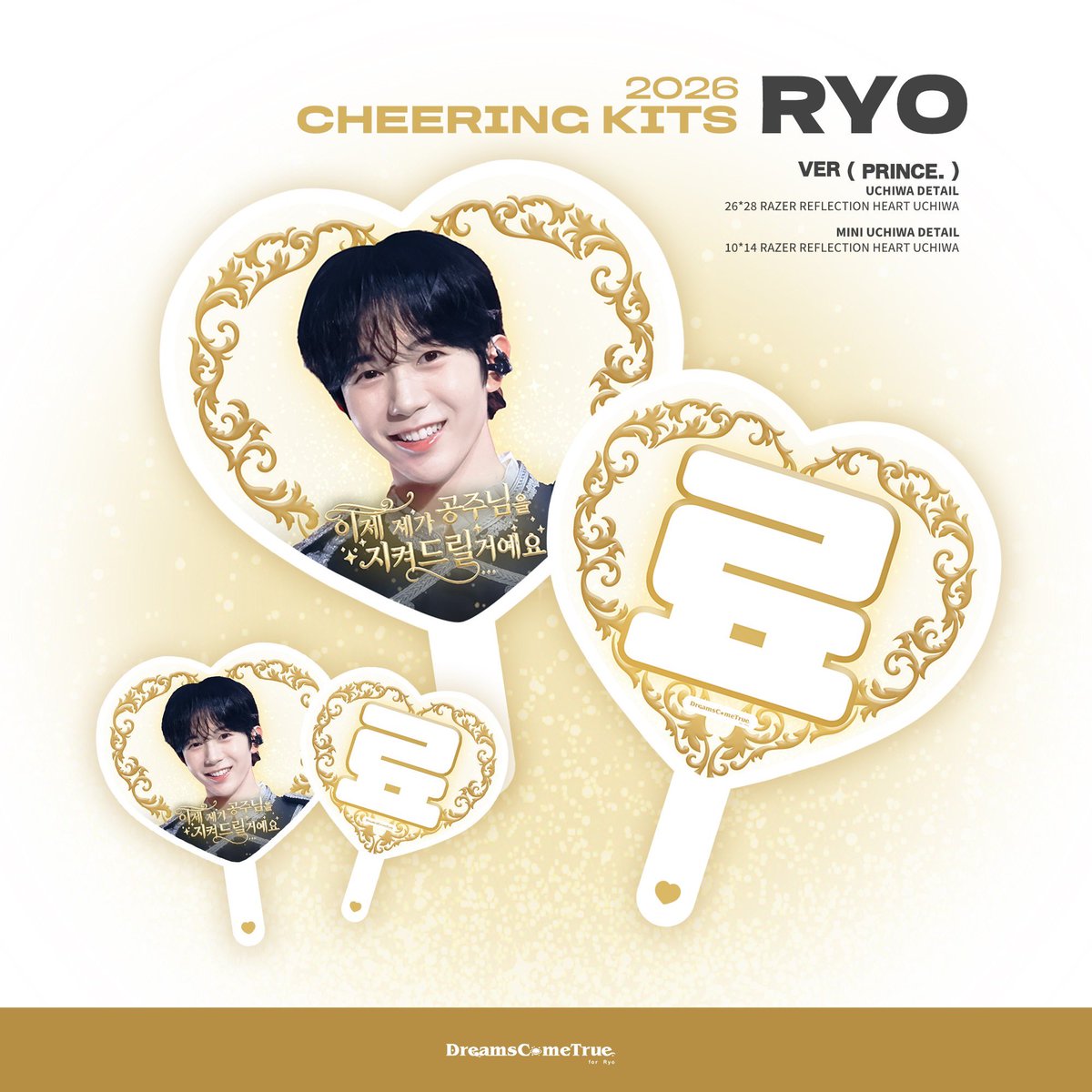 DreamsComeTrue tweet media