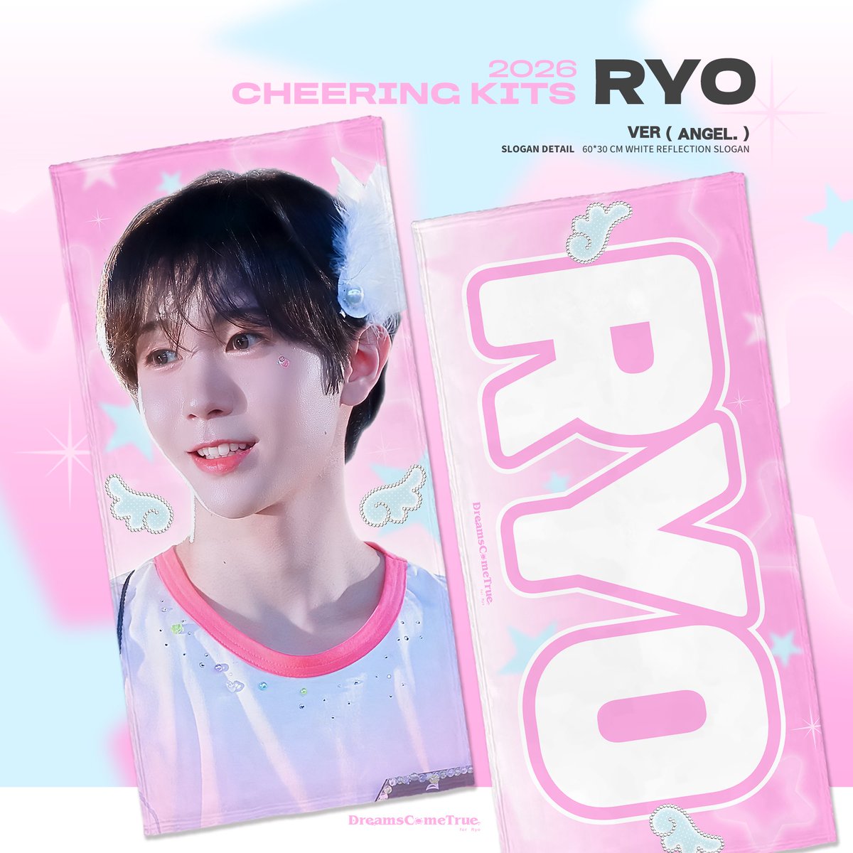 DreamsComeTrue tweet media