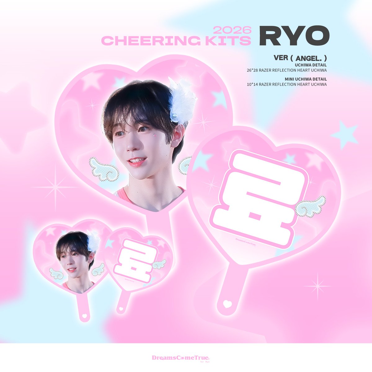 DreamsComeTrue tweet media