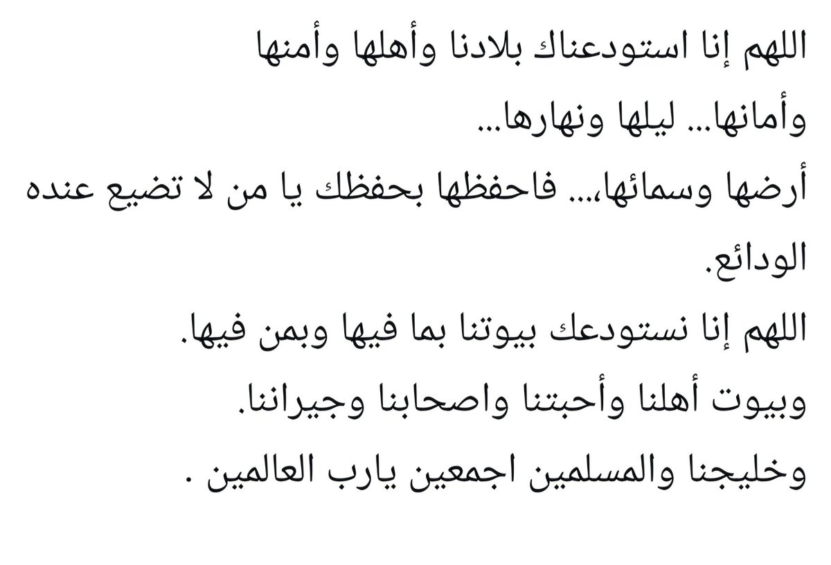 um3moory1111's tweet photo. https://t.co/KQkWHFYP8d