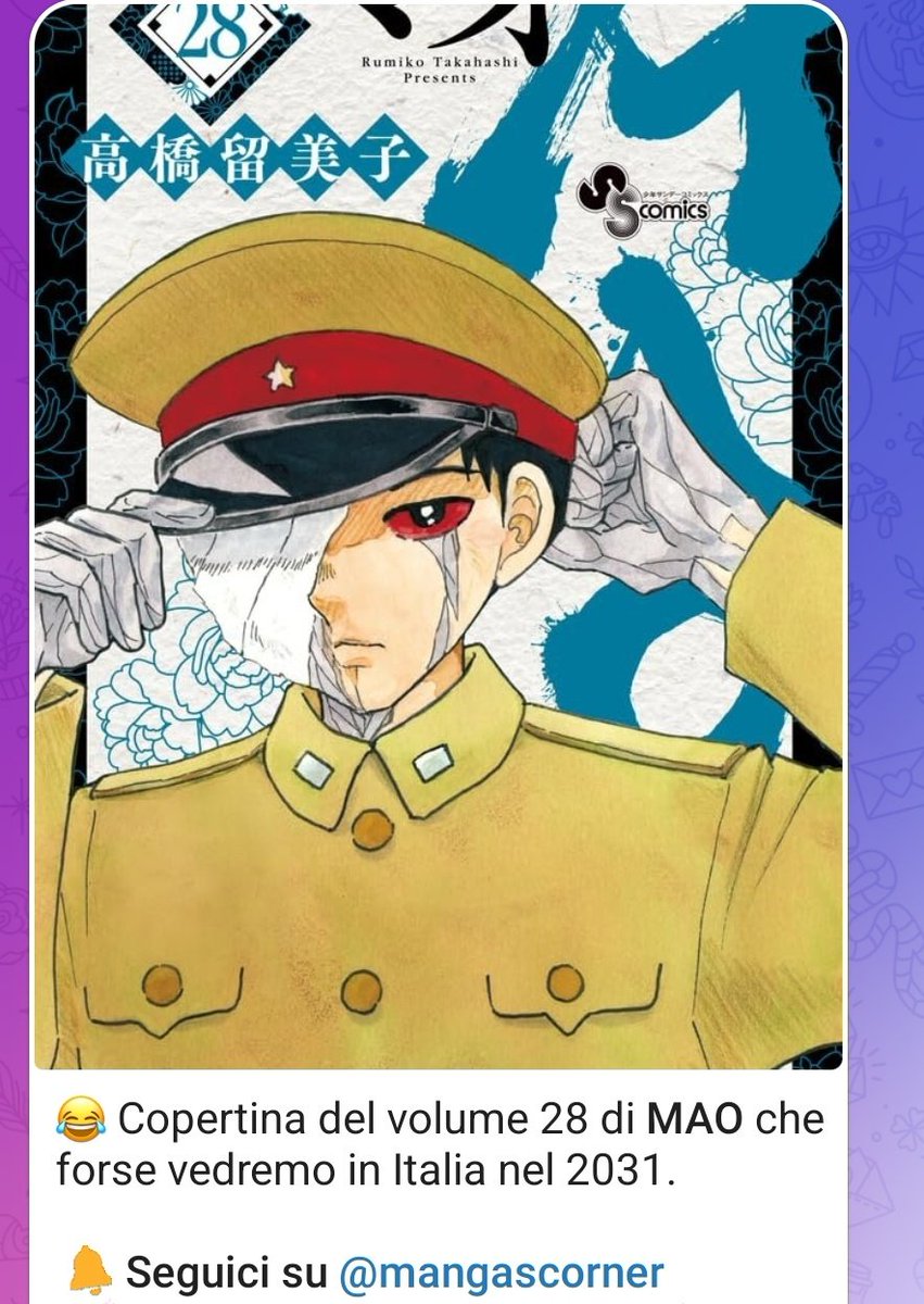 kikufukumochii's tweet image. non so se ridere o piangere