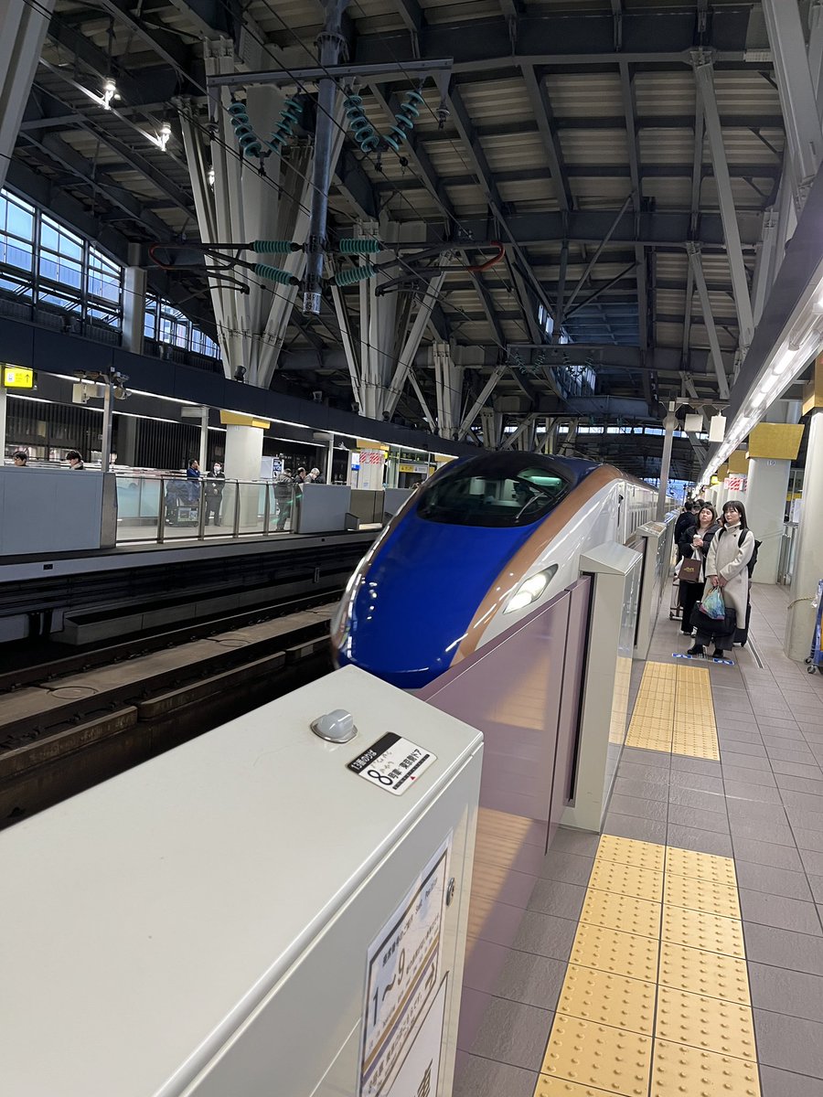 robotaaaan's tweet photo. 福井しか止まらないつるぎなんてあるんですね
はくたかより早い https://t.co/OCRDoynqkp