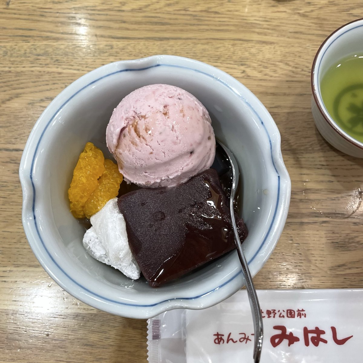 strongBENIKO's tweet photo. 🌸😊 https://t.co/Nfuite0GqV