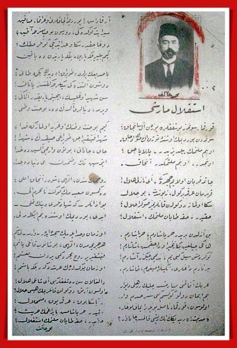 Korkma!
#İstiklalMarşı 🇹🇷♥️