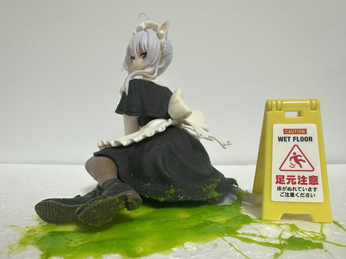 足ネバにも転倒にも使えて汎用性高い！