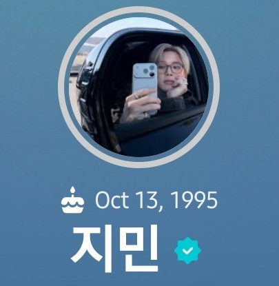 winnttaebear's tweet photo. Jimin new profile picture on weverse https://t.co/rWOwJzRny5