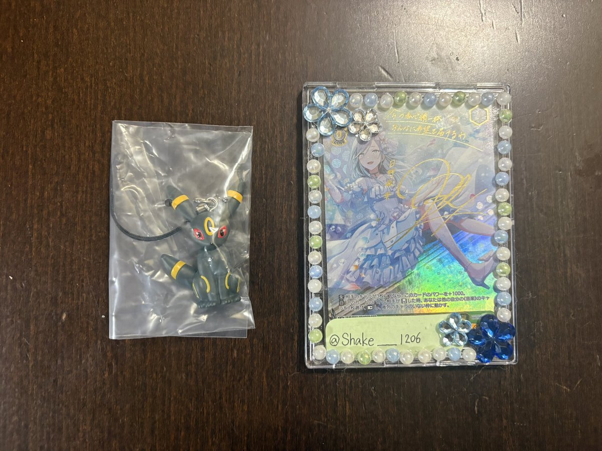 しゃけ【プロカ必読】 tweet media