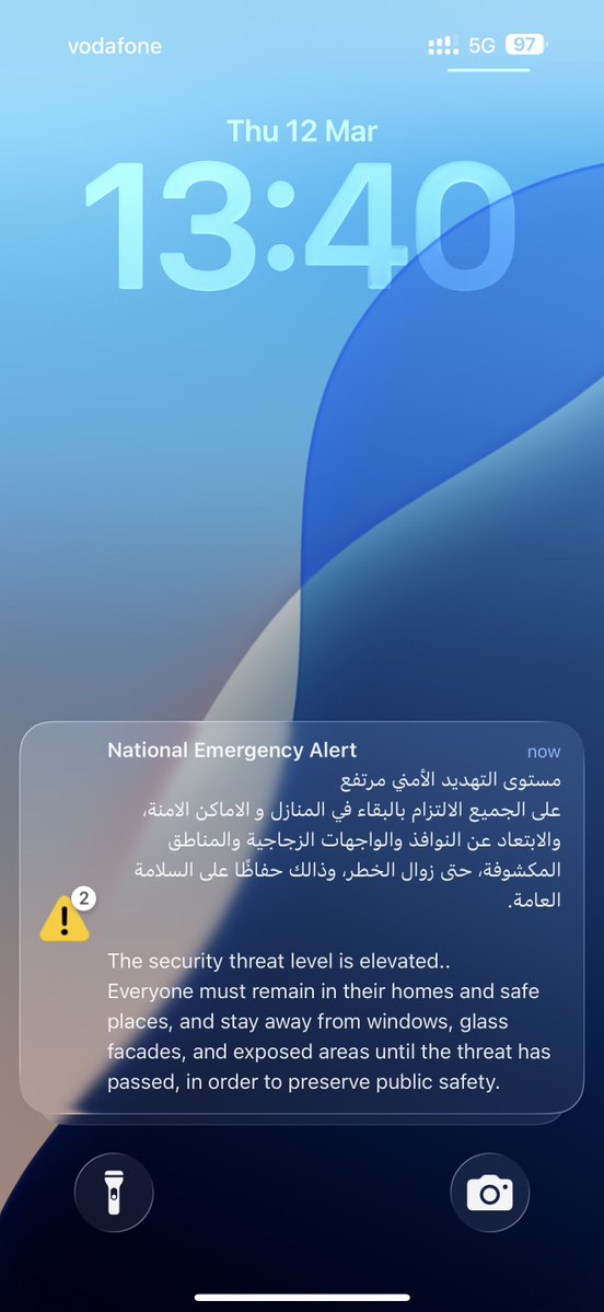 أحمد هادي tweet media