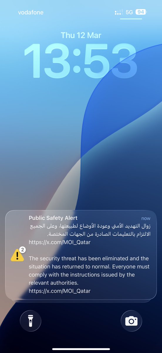 أحمد هادي tweet media