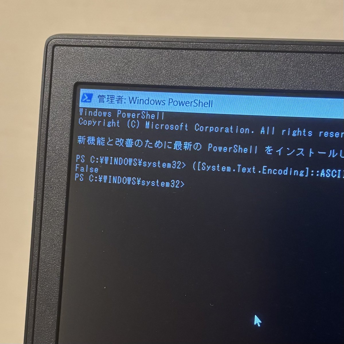 つぶあんチャンネル機械式 tweet media