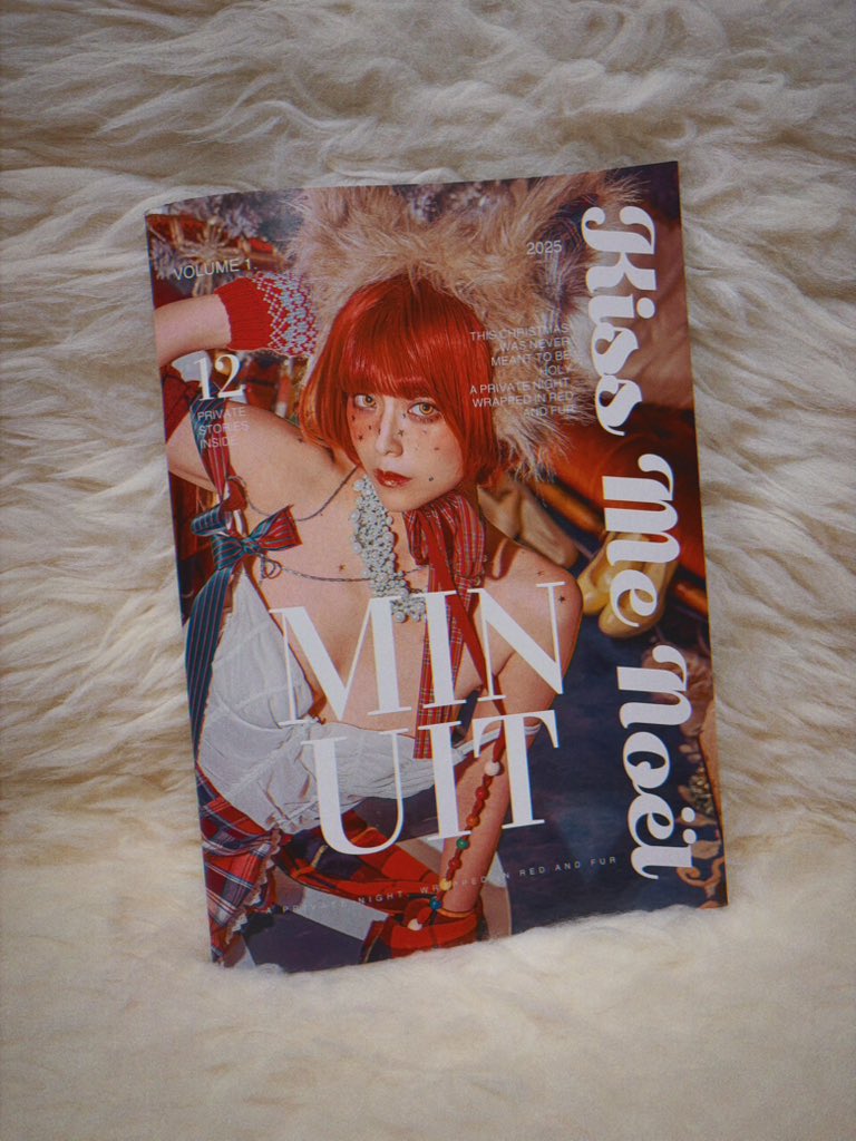 🎍SAKU🎠 tweet media