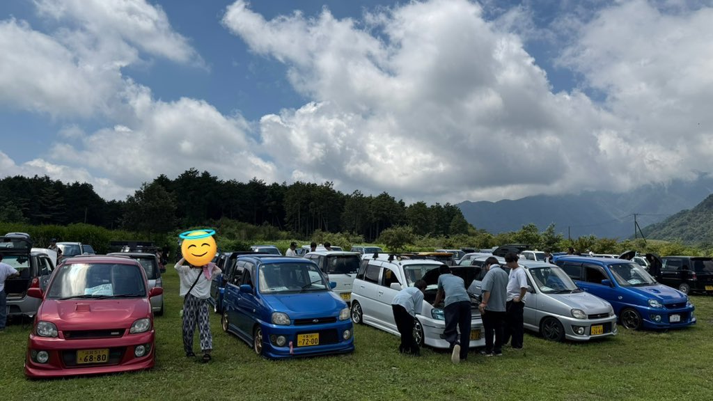 Ota_Pleo's tweet photo. プレオのオフ会 #ぷれお会2026
エントリーフォームを公開しました。
https://t.co/Yc6YB7iUFC
ぷれお會一同
皆様の参加お待ちしております🙇♀️ https://t.co/lhgiSYex14