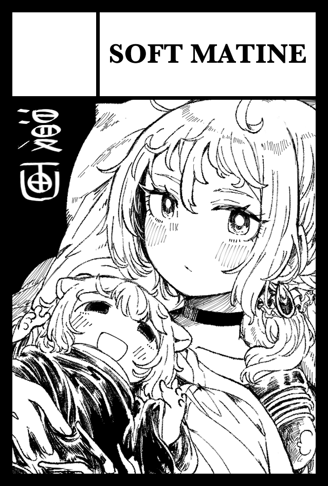 COMITIA156申し込みました。 