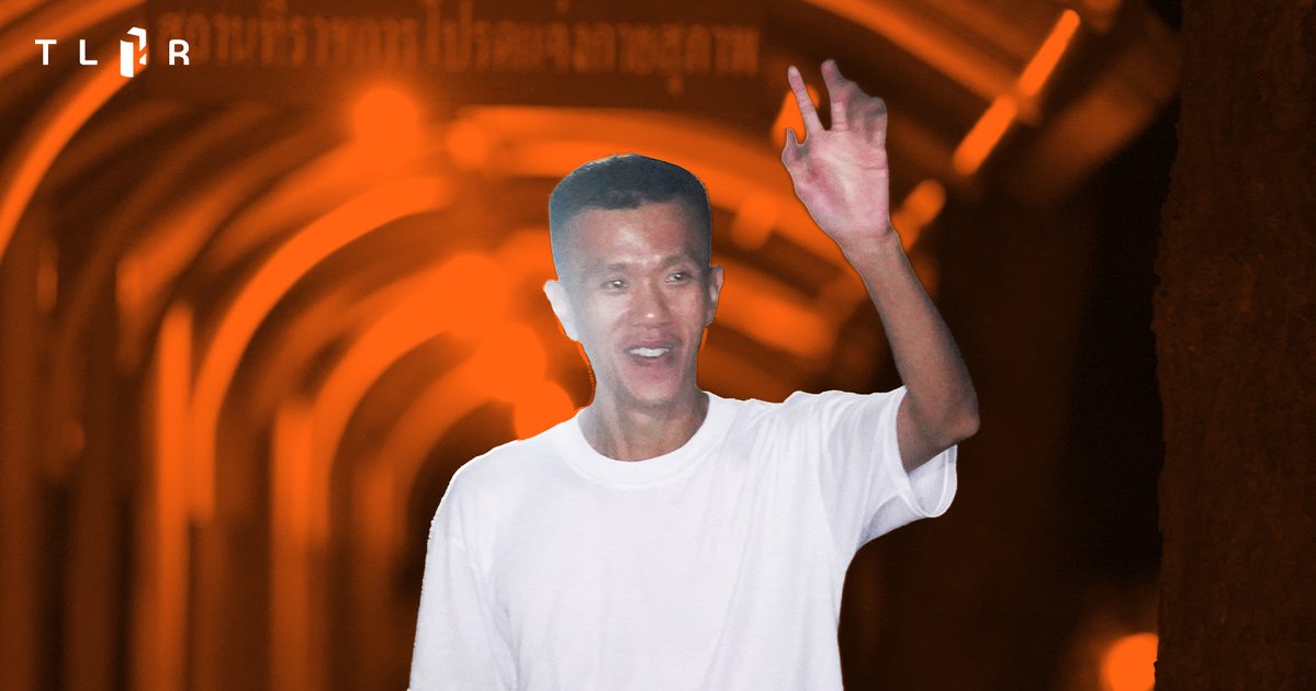 ความคืบหน้าเรื่องอาการป่วยของเอกชัย หงส์กังวาน วันนี้เขาถูกนำตัวไปเจาะเลือด หาค่าตับ

และเช้าวันพรุ่งนี้ (13 มี.ค. 69) เจ้าหน้าที่จะนำตัวไปทำ CT Scan ที่โรงพยาบาลราชทัณฑ์ เพื่อตรวจร่างกายทั้งเรื่องต่อมลูกหมาก-ไส้เลื่อน-ฝีในตับ