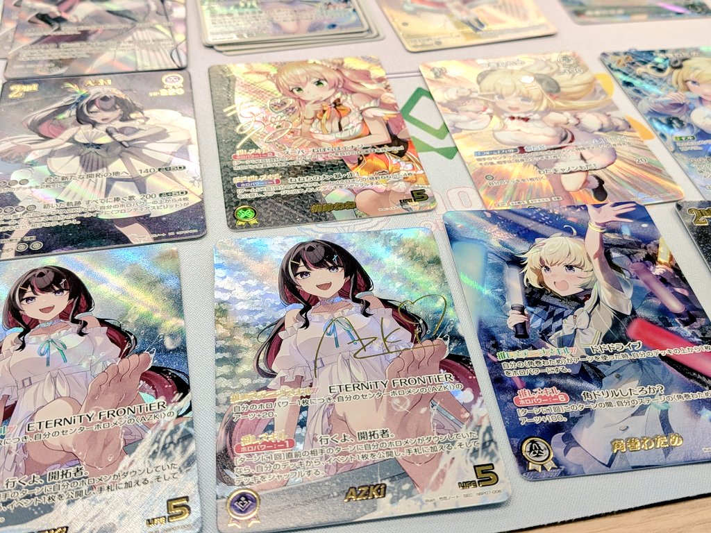 ホロカ開封ありがとうございました！！！ なんと！！！SECねねち来たー